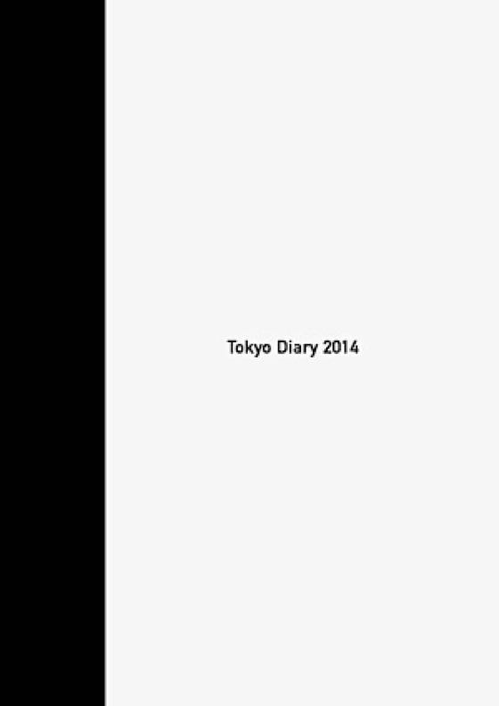 14_Tokyo_Diary_180