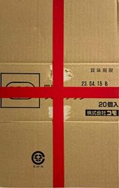 2023_19_Nr. 6_Tape red_corr cardboard_42.2x27cm_Focus_Jingu339_180a